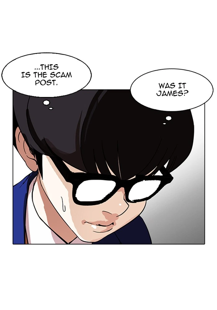 Lookism Chapter 165 — page 83