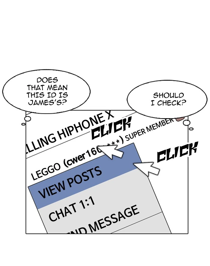 Lookism Chapter 165 — page 84