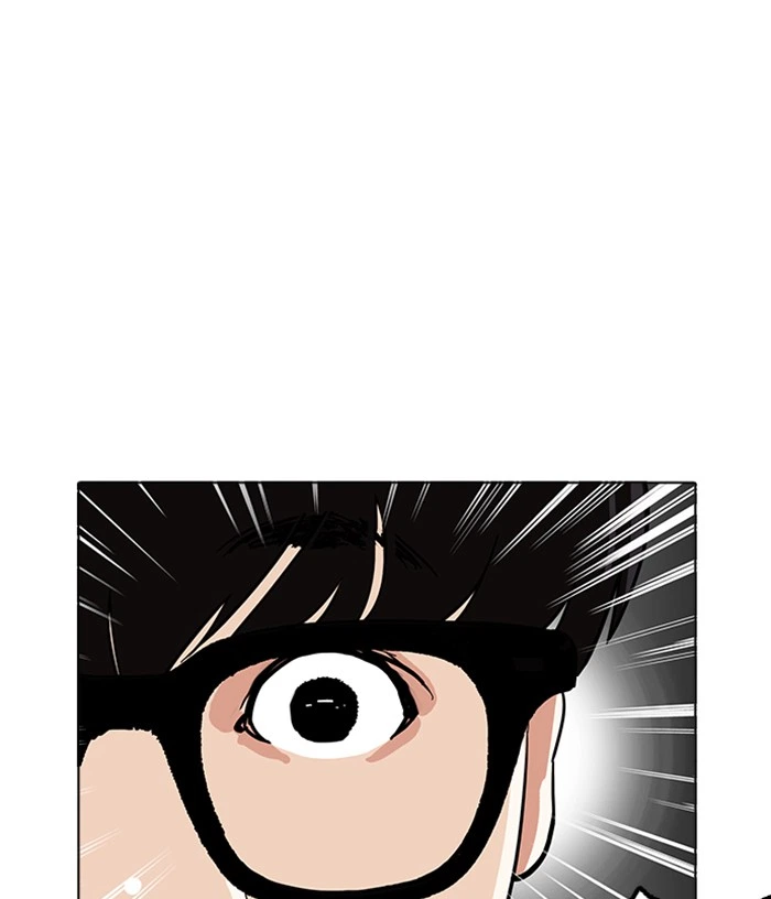 Lookism Chapter 165 — page 85