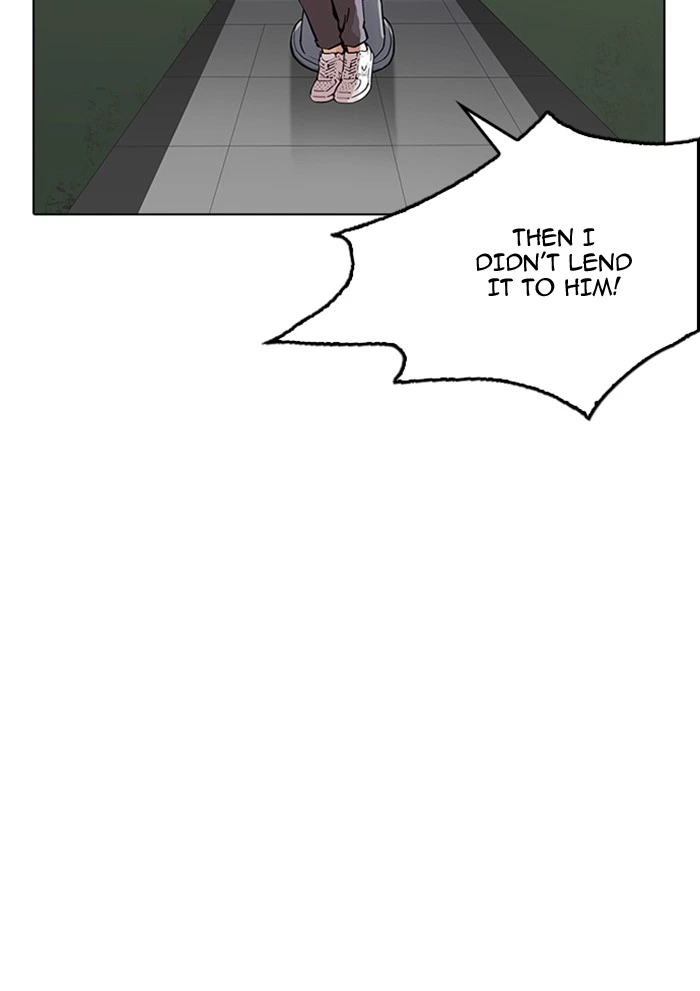 Lookism Chapter 165 — page 97