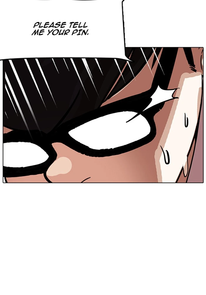 Lookism Chapter 165 — page 103