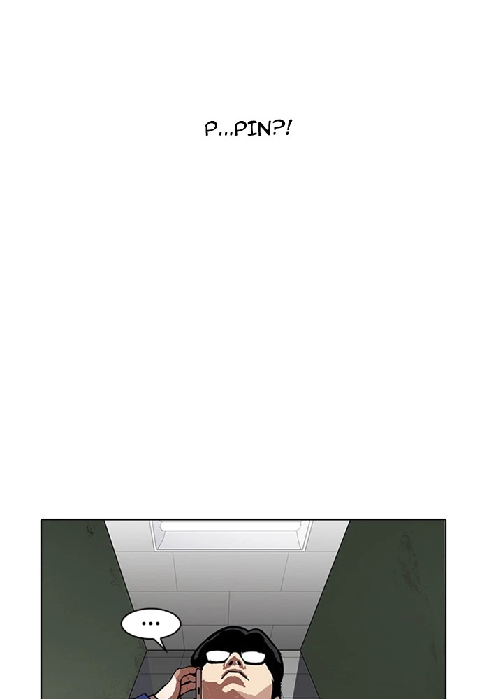 Lookism Chapter 165 — page 104