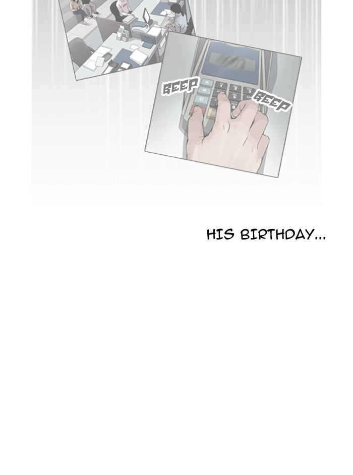 Lookism Chapter 165 — page 109