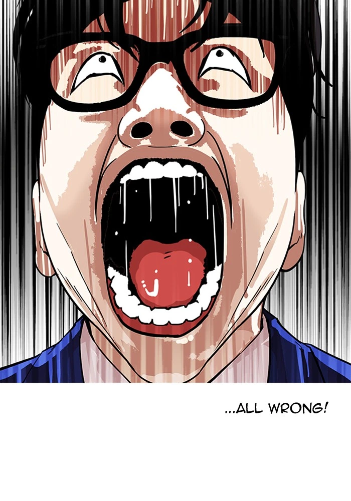 Lookism Chapter 165 — page 113