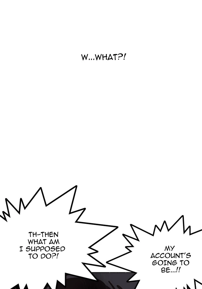 Lookism Chapter 165 — page 117
