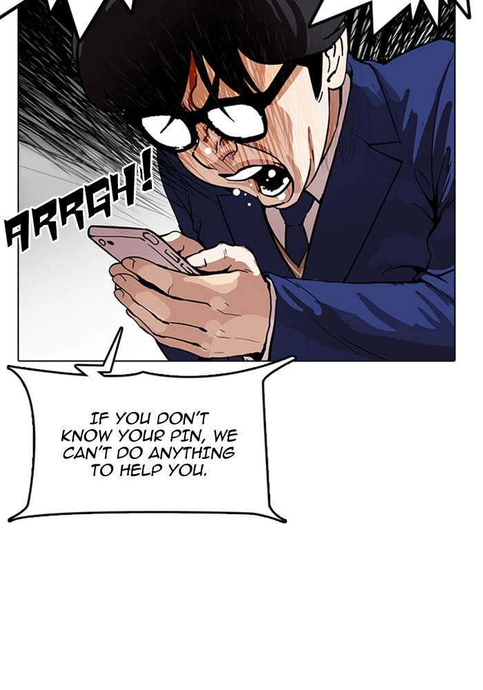 Lookism Chapter 165 — page 118