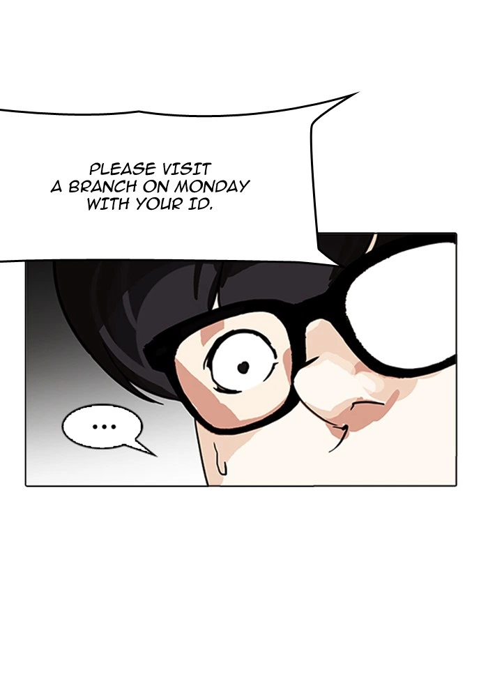 Lookism Chapter 165 — page 119