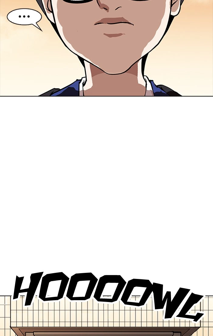 Lookism Chapter 165 — page 130