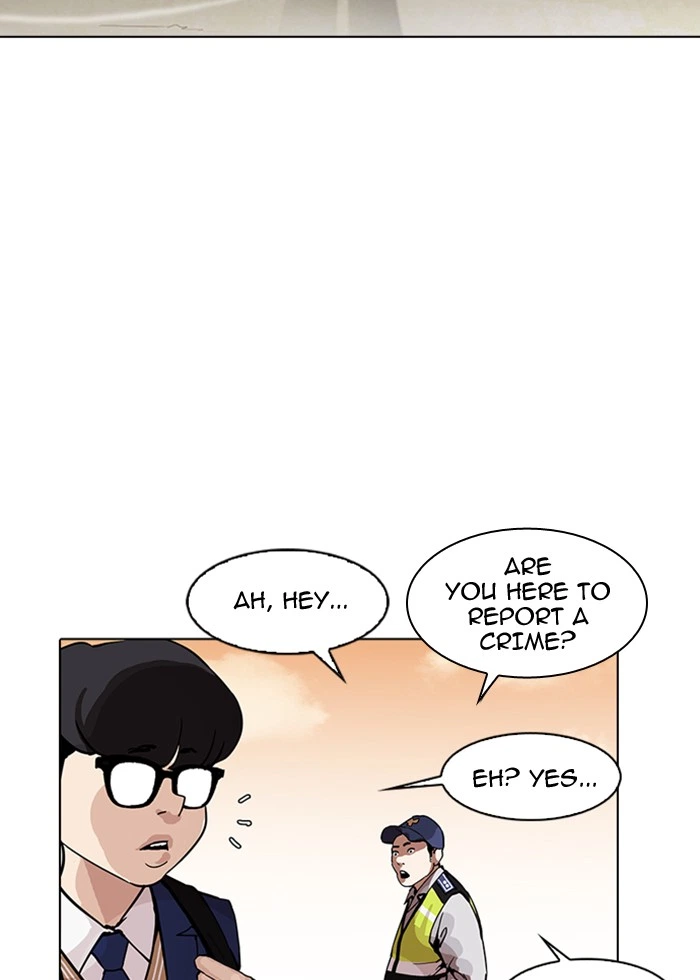Lookism Chapter 165 — page 132