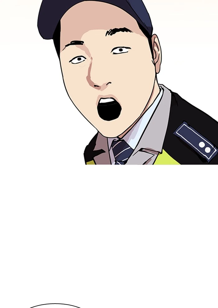 Lookism Chapter 165 — page 134
