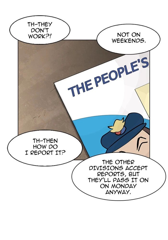 Lookism Chapter 165 — page 136
