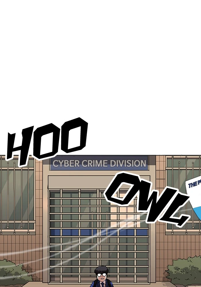 Lookism Chapter 165 — page 137