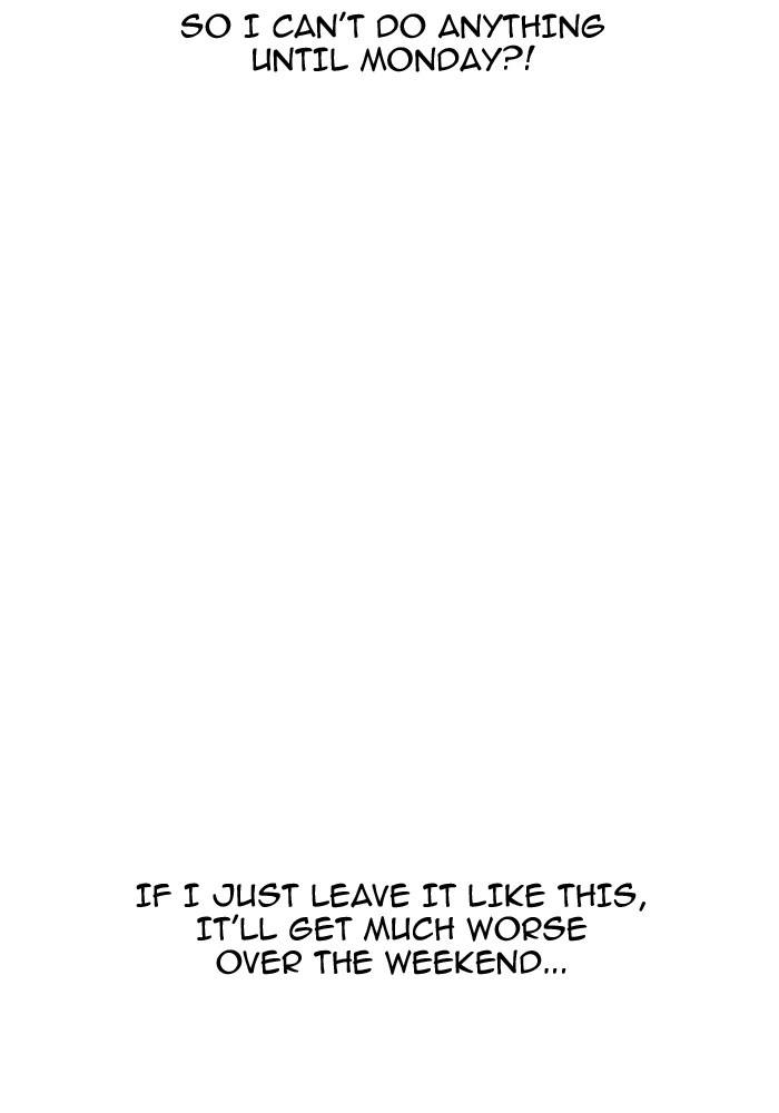 Lookism Chapter 165 — page 141