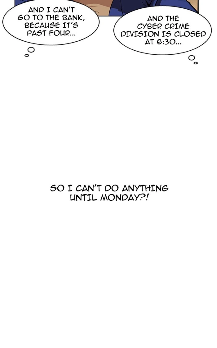 Lookism Chapter 166 — page 4