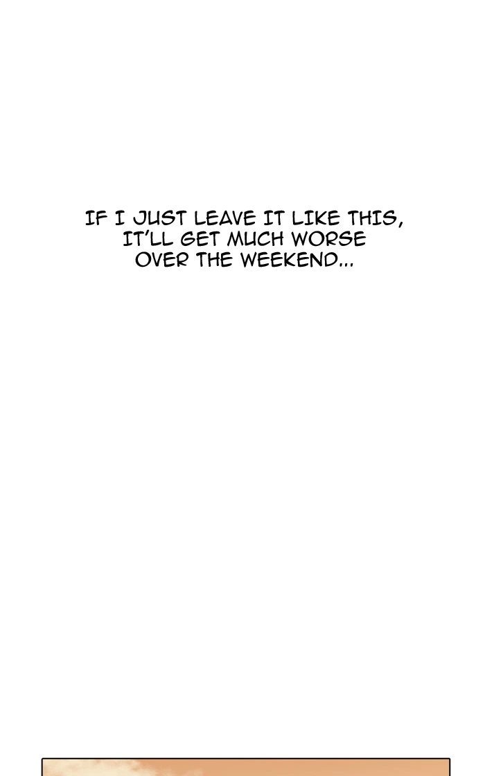 Lookism Chapter 166 — page 5