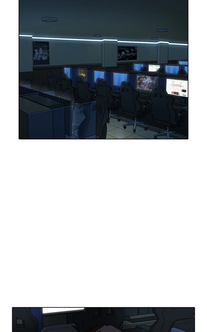 Lookism Chapter 166 — page 12