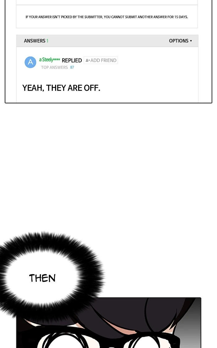 Lookism Chapter 166 — page 14