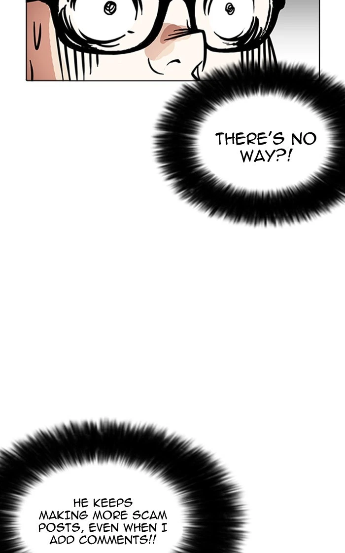 Lookism Chapter 166 — page 15