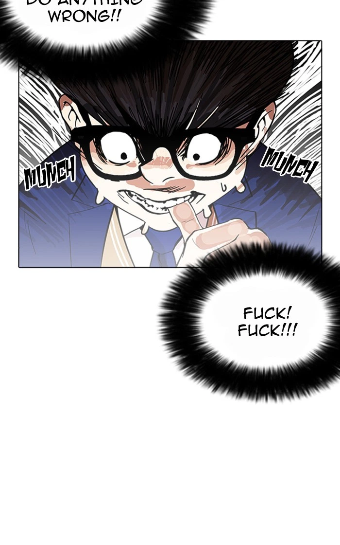 Lookism Chapter 166 — page 18