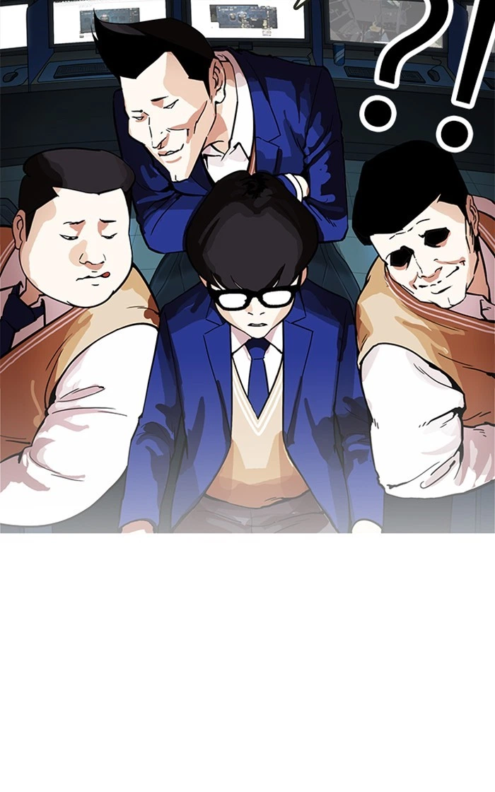 Lookism Chapter 166 — page 20
