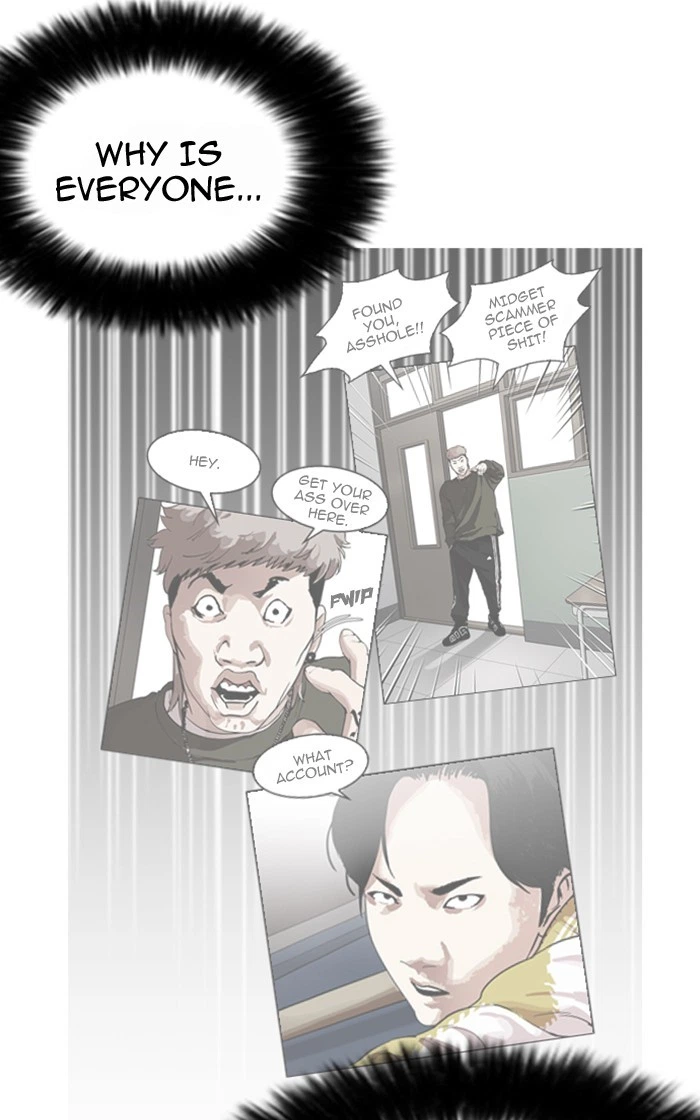 Lookism Chapter 166 — page 23