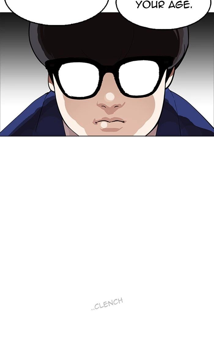 Lookism Chapter 166 — page 25