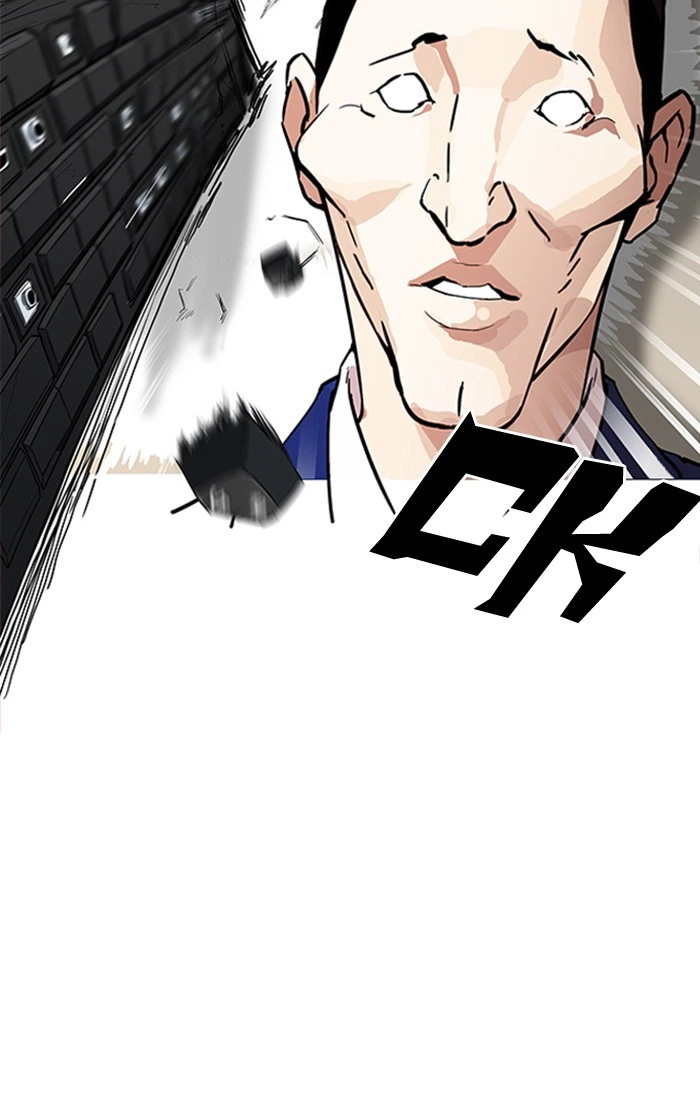 Lookism Chapter 166 — page 27