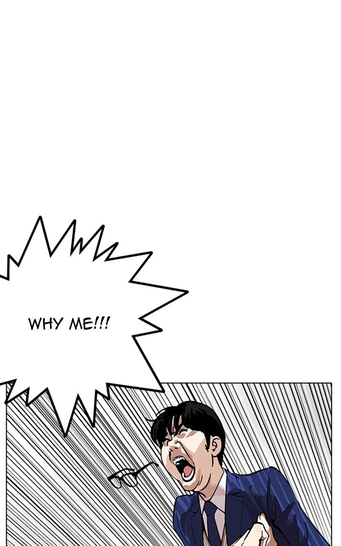 Lookism Chapter 166 — page 28