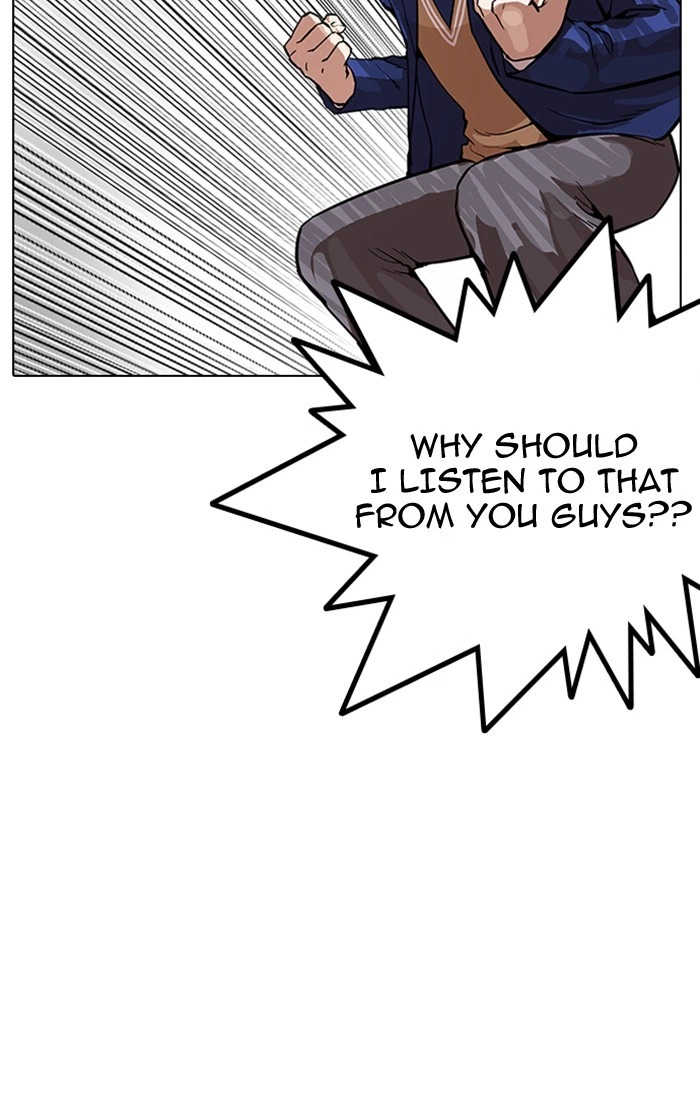 Lookism Chapter 166 — page 29