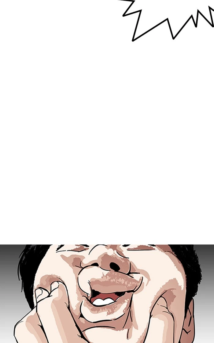 Lookism Chapter 166 — page 31