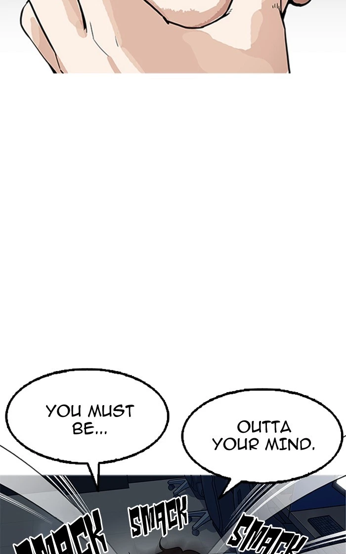 Lookism Chapter 166 — page 32