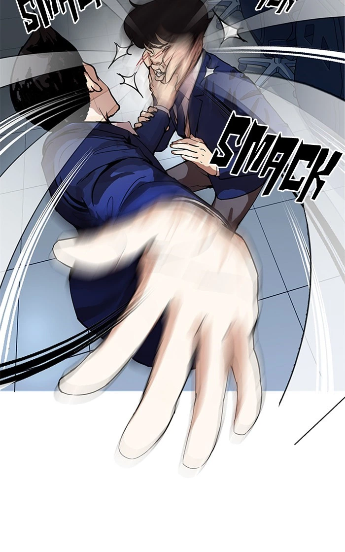 Lookism Chapter 166 — page 33