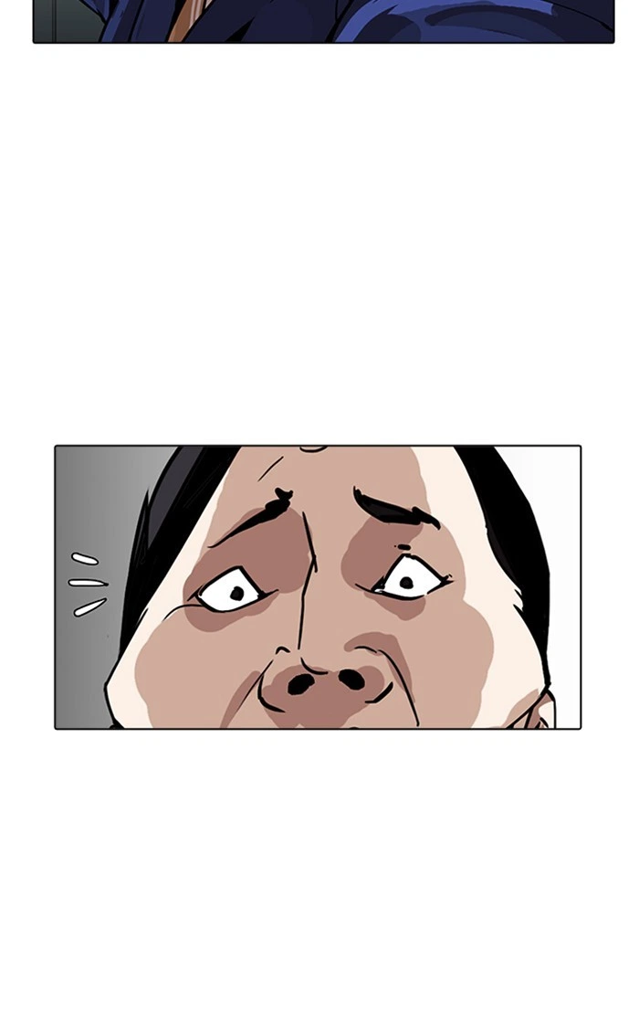 Lookism Chapter 166 — page 35
