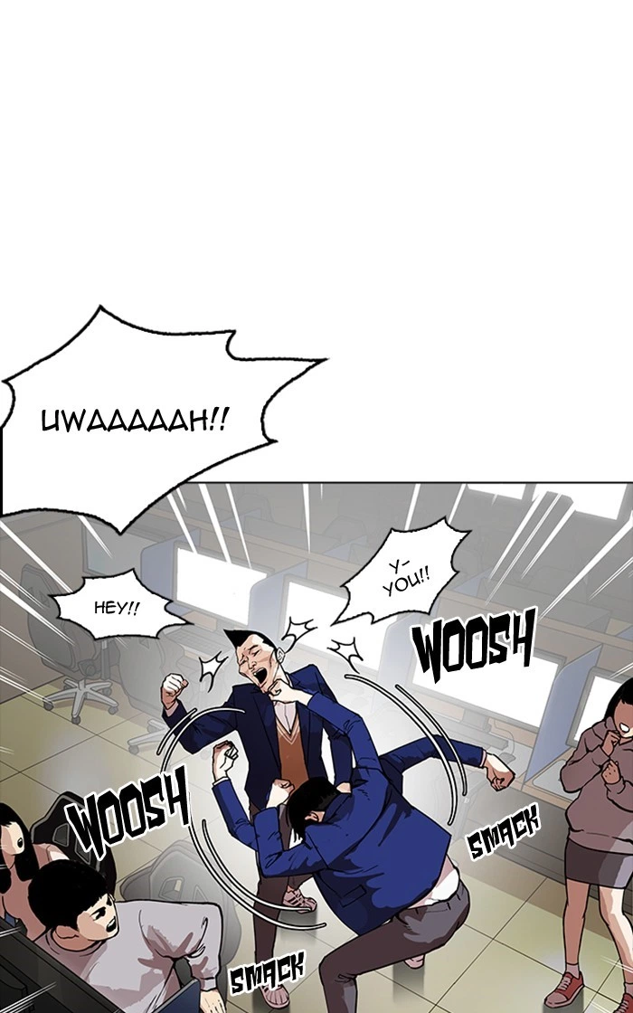 Lookism Chapter 166 — page 36