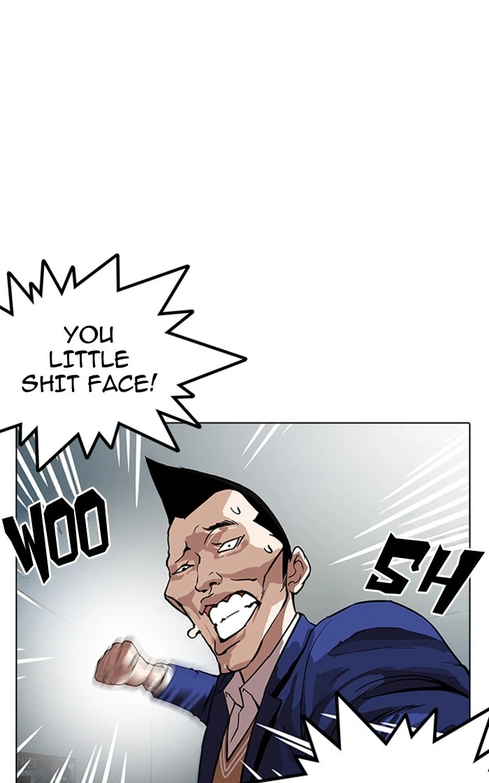 Lookism Chapter 166 — page 39