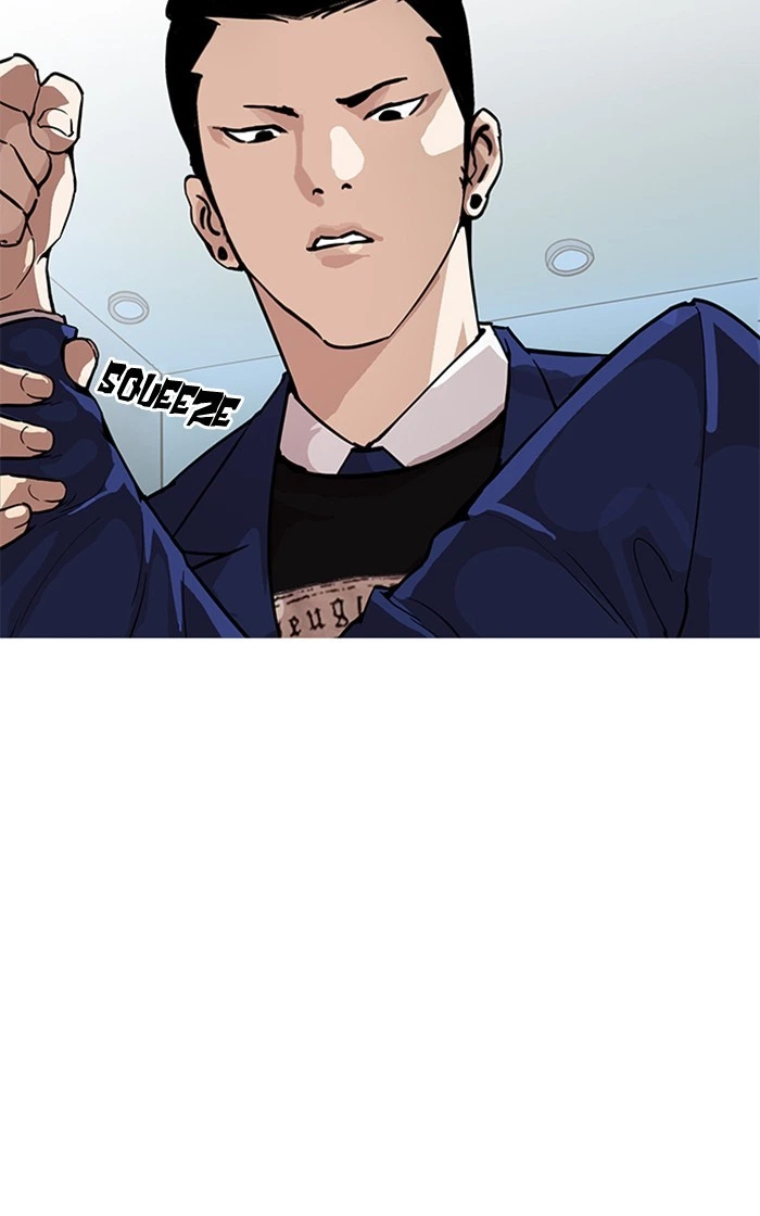 Lookism Chapter 166 — page 43