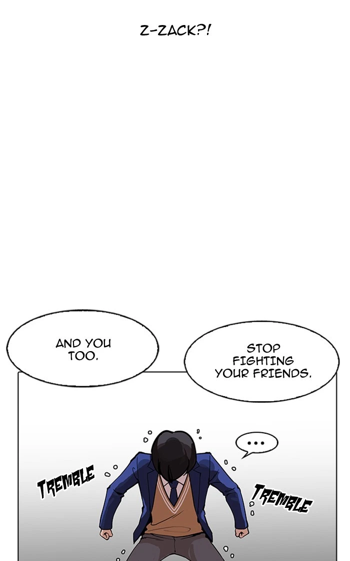 Lookism Chapter 166 — page 44