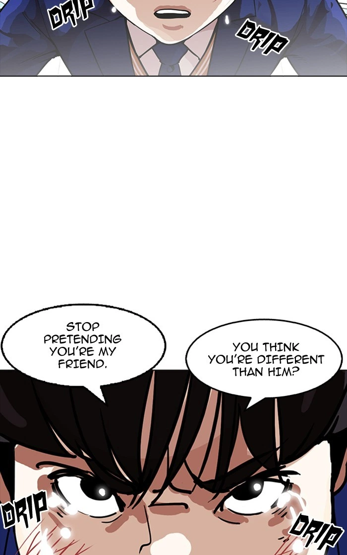 Lookism Chapter 166 — page 47