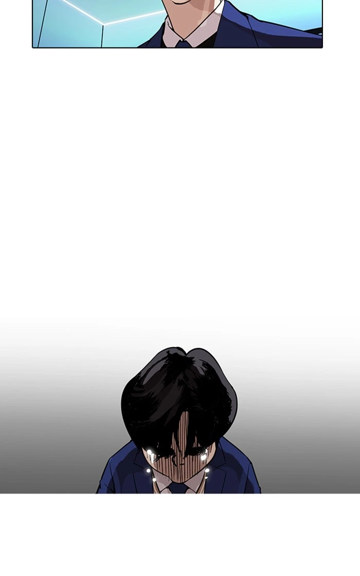 Lookism Chapter 166 — page 49