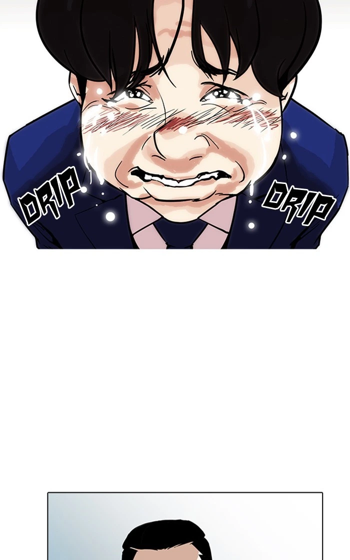 Lookism Chapter 166 — page 52