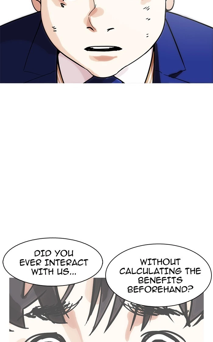 Lookism Chapter 166 — page 56