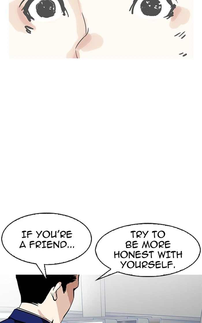 Lookism Chapter 166 — page 57