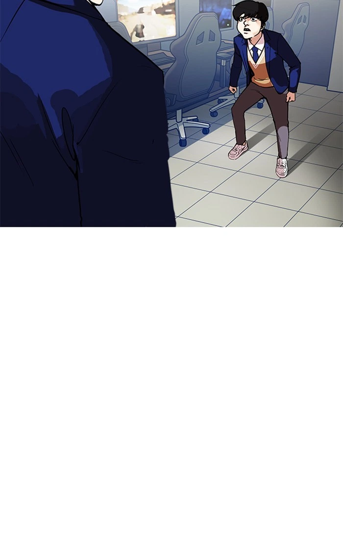 Lookism Chapter 166 — page 58