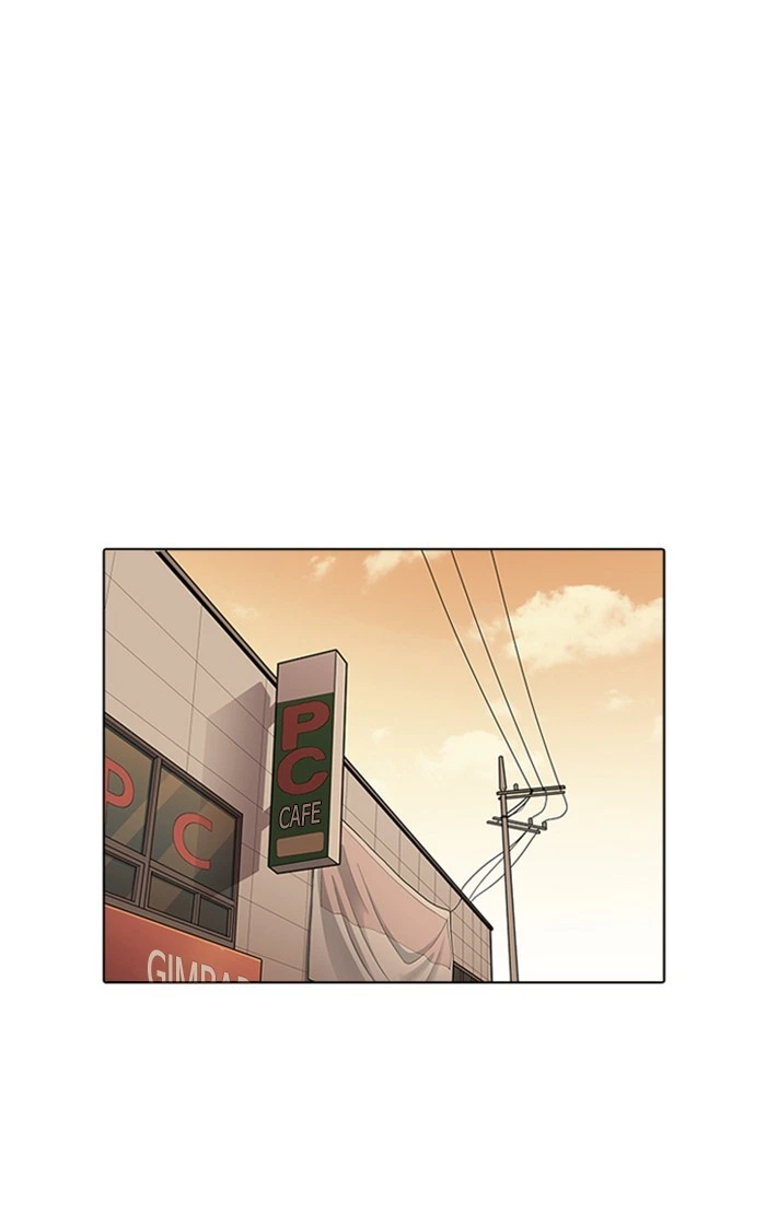 Lookism Chapter 166 — page 59