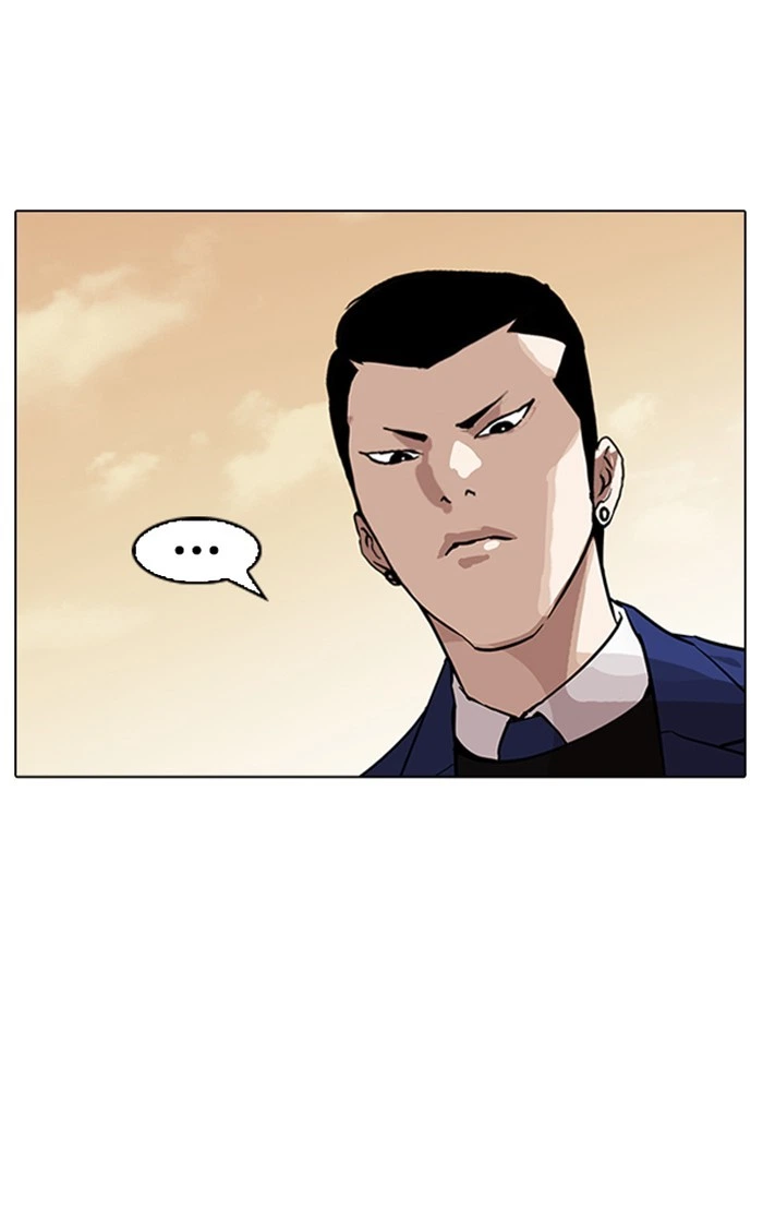 Lookism Chapter 166 — page 66