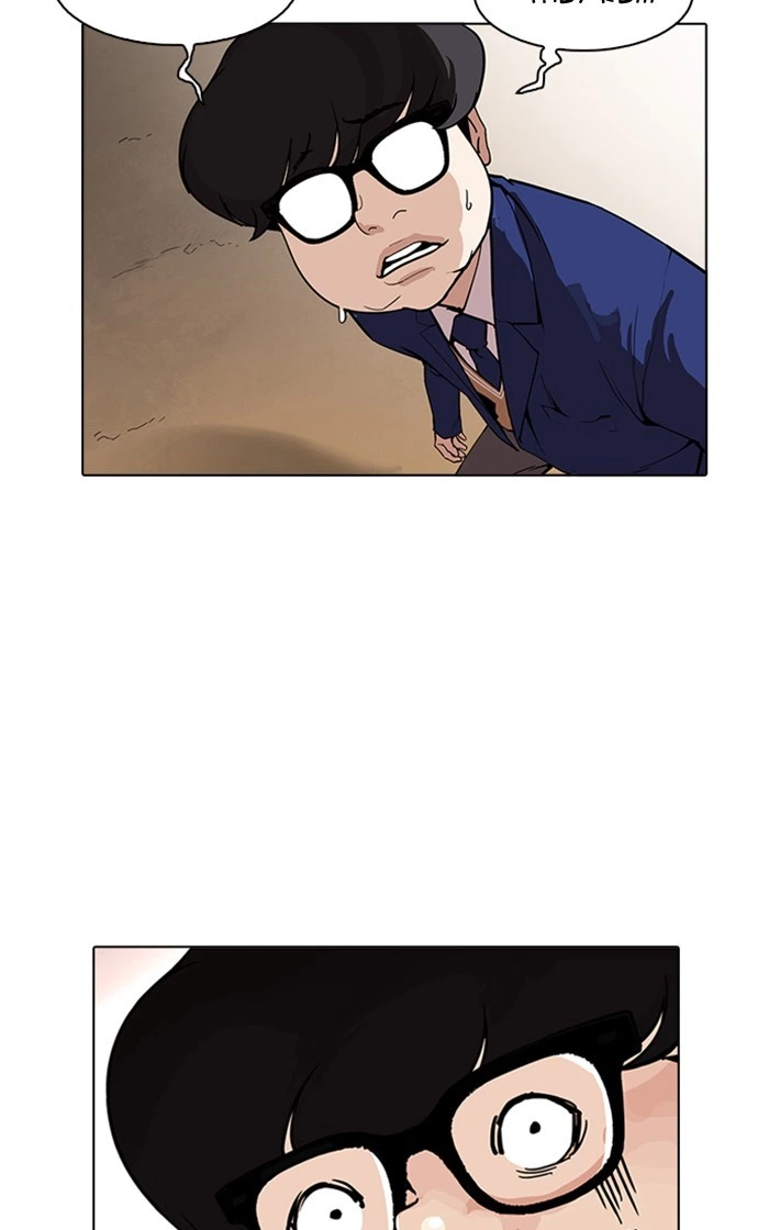 Lookism Chapter 166 — page 71