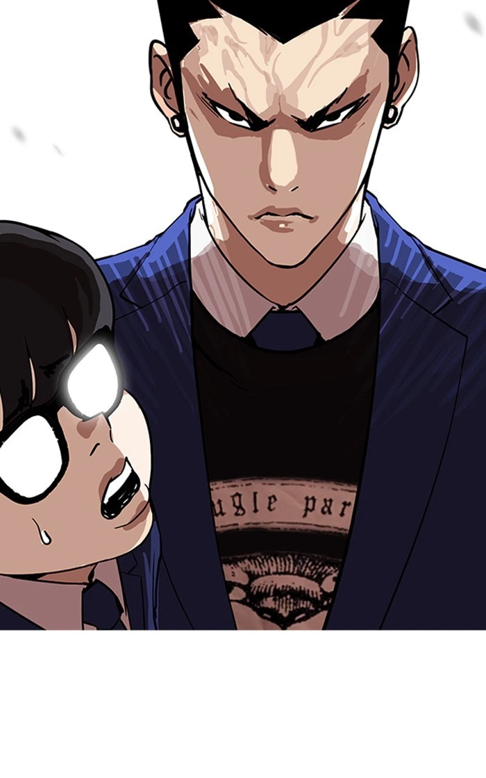 Lookism Chapter 166 — page 73