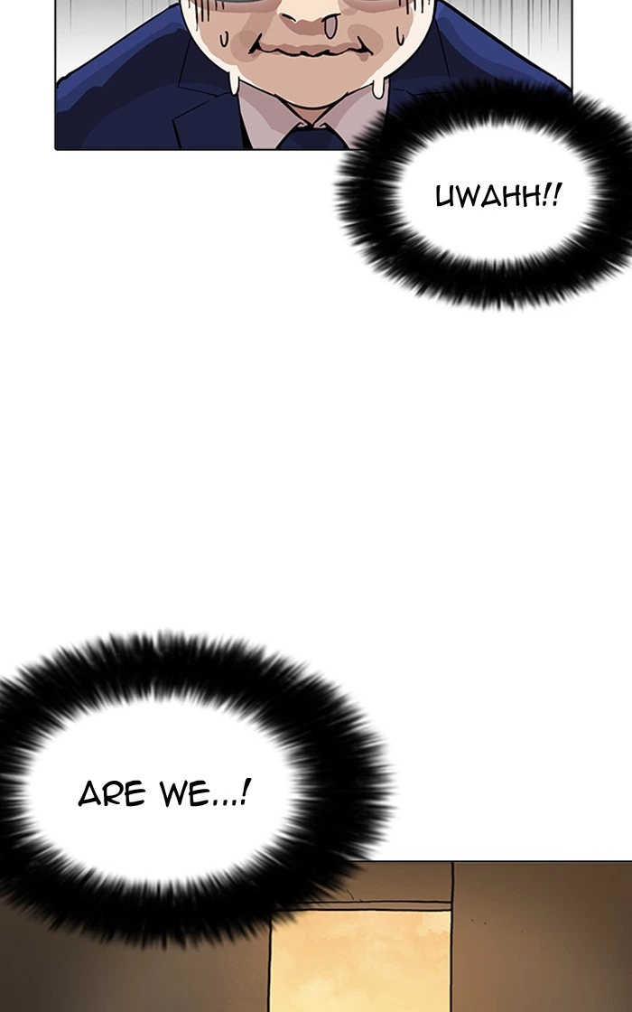 Lookism Chapter 166 — page 76