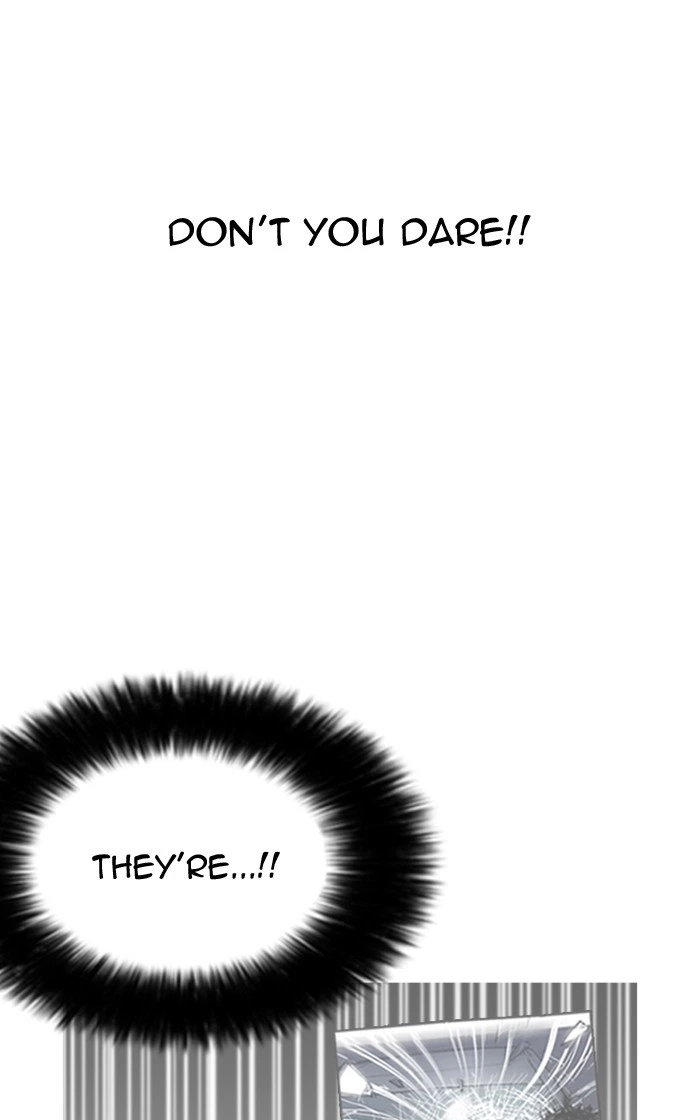 Lookism Chapter 166 — page 80
