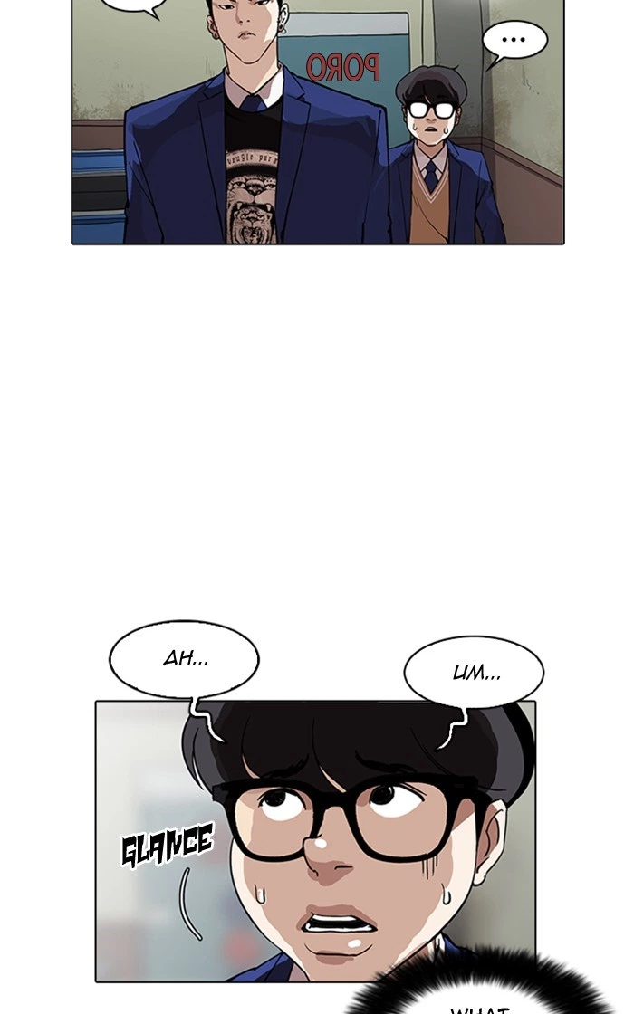 Lookism Chapter 166 — page 84